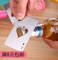 Peach credit card type bottle opener creative poker shape stainless steel bottle opener bottle opener beer screwdriver