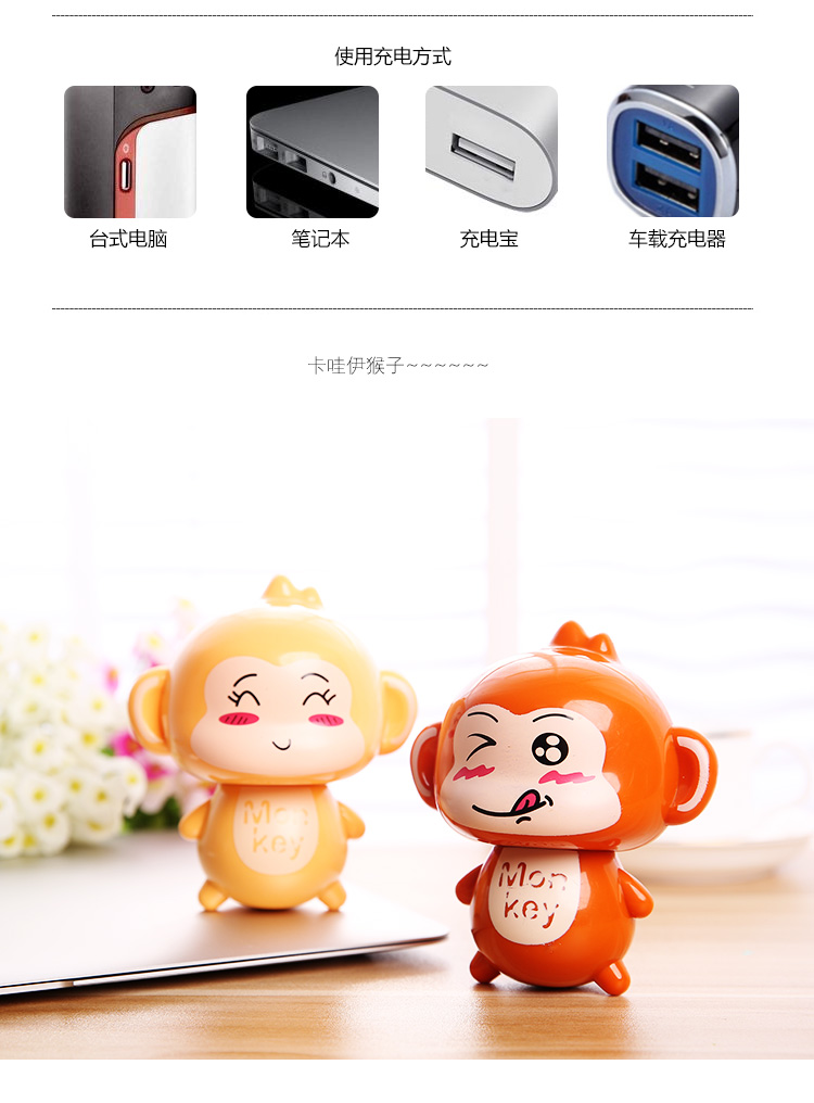 Ventilateur USB - Ref 407786 Image 40