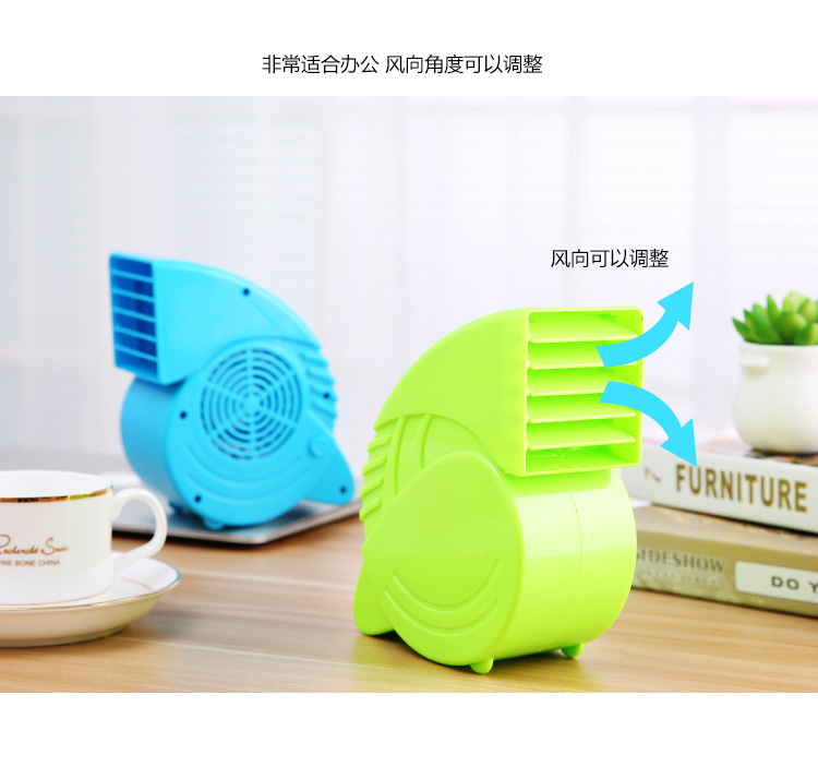Ventilateur USB - Ref 407789 Image 42