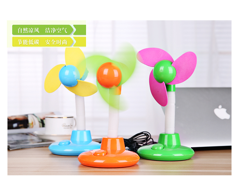 Ventilateur USB - Ref 407782 Image 43