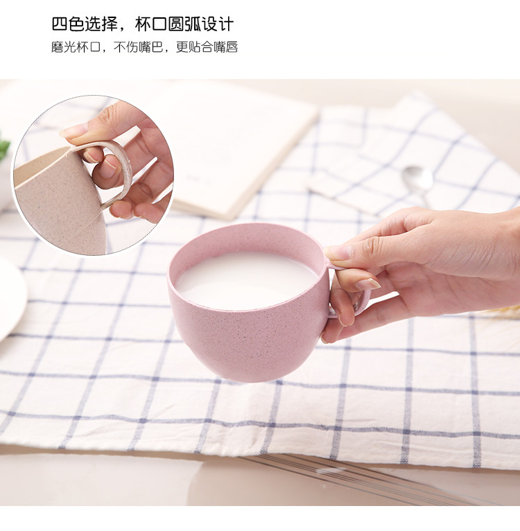 Lúa mì sáng tạo cốc sữa đơn giản cốc cà phê châu Âu cốc ăn sáng cốc trà cốc cốc nước uống vài ly - Tách cốc giữ nhiệt lock and lock