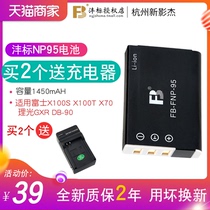 FB Xbox Domestic Spare Battery NP95 Fuji NP-95 Digital Camera X100 X100s X100T X70 3DW3 W1 Large Capacity