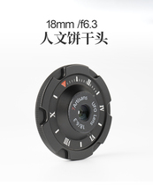 Seven Artisans 18mm F6 3 fixed focus biscuit lens 18 6 3 Fuji Sony E port 4 3 half frame Canon