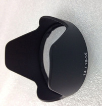 Fujifilm Xf18-55 xf14 lens original hood Lotus light shape original accessories 18-55