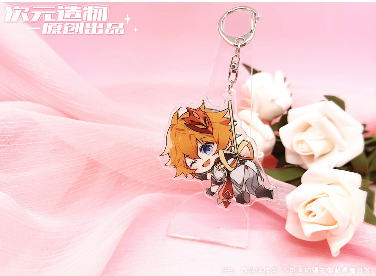 RANMO Game Anime Genshin Impact Zhongli Xiao Klee Barbatos Hu Tao Keychain Bag Pendant Cute Keyring Cartoon Toy Cosplay Xmas Gift -Zentai shop online O1CN01BqsD1Z20fiP3OFaH9 !!73256877.jpg