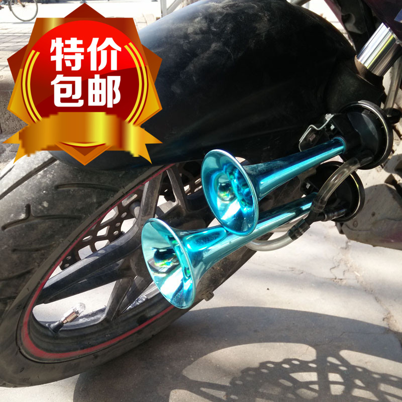 Xe còi điện đơn âm xe chính hãng năm con sư tử còi điện đơn 12V - Sừng xe máy 	loa bluetooth lắp xe máy	