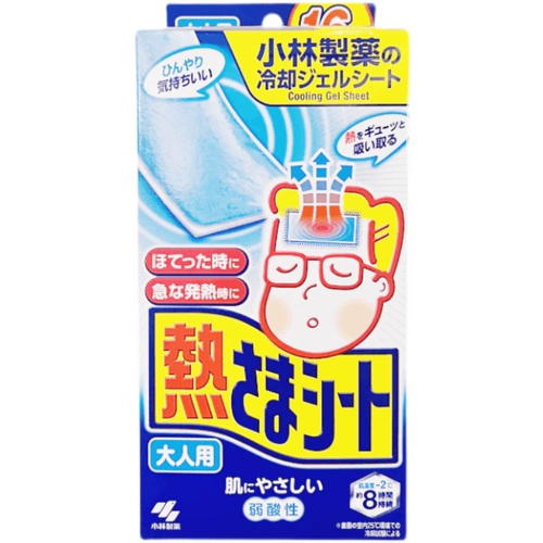 Японский импортный охлаждающий пластырь, охлаждающие наклейки против лихорадки, 16 штук