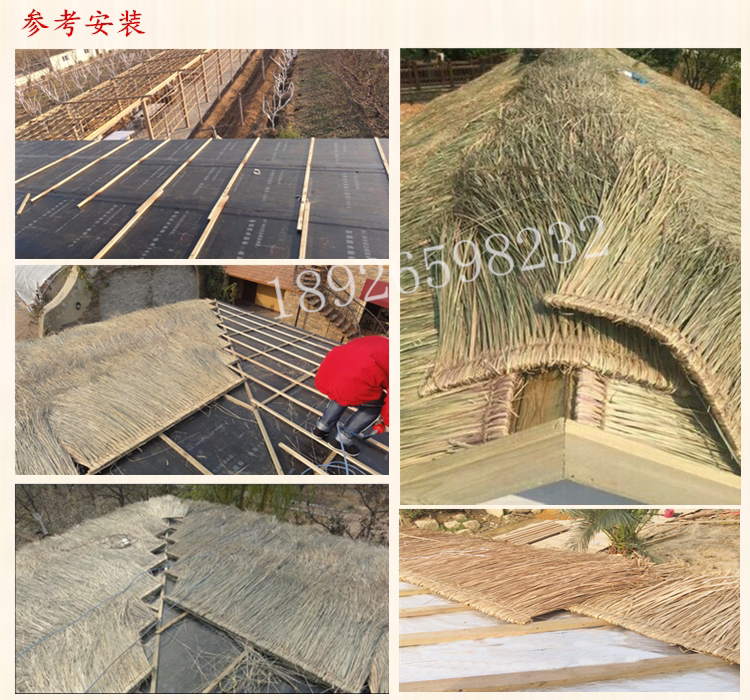 Установка_фит .png