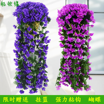 Simulation Violet Flower Vine wall hanging flower basket hanging basket fake flower balcony living room interior wall decoration flower simulation flower