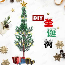 Qingming tomb sweeping pine tree simulation green plant simulation Christmas tree cypress tree welcome pine bonsai home decoration floor decoration
