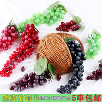 Simulation grape string simulation fruit plastic raiser fake grape model props green plant interior decoration pendant