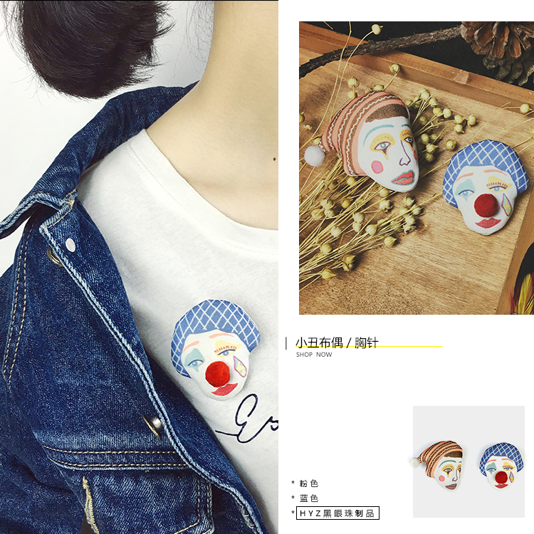 Broche Lovers en Fluid Systems - Ref 1173027 Image 8
