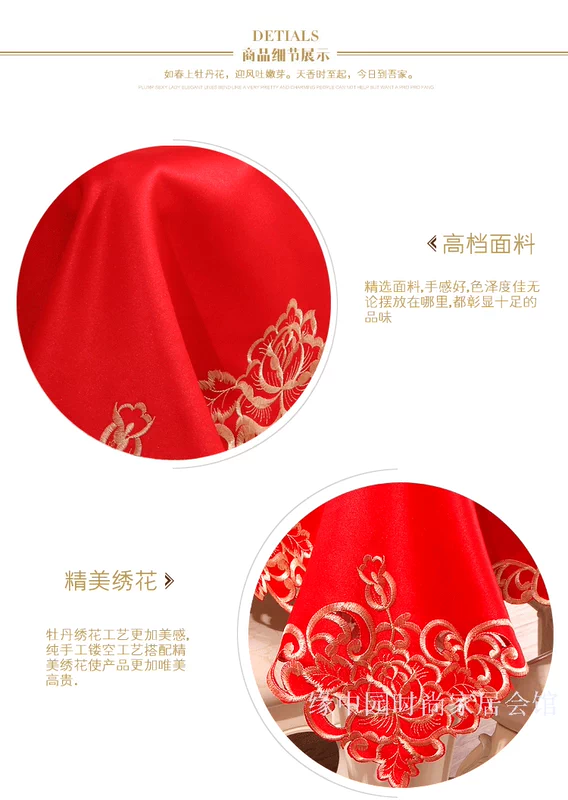 Red lễ hội hôn nhân đám cưới bàn đám cưới Bubu nghệ thuật hình chữ nhật vườn hình bảng bảng cà phê vải Á hậu Bửu phong cách miễn phí vận chuyển - Khăn trải bàn