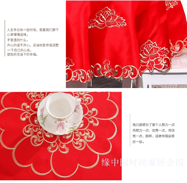 Red lễ hội hôn nhân đám cưới bàn đám cưới Bubu nghệ thuật hình chữ nhật vườn hình bảng bảng cà phê vải Á hậu Bửu phong cách miễn phí vận chuyển - Khăn trải bàn khăn trải bàn gỗ phòng khách