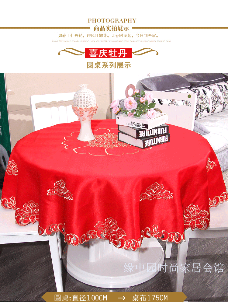 Red lễ hội hôn nhân đám cưới bàn đám cưới Bubu nghệ thuật hình chữ nhật vườn hình bảng bảng cà phê vải Á hậu Bửu phong cách miễn phí vận chuyển - Khăn trải bàn khăn phủ bàn hội nghị