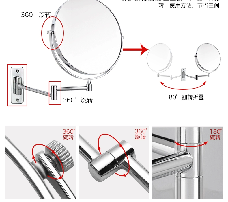 Mặt bích phòng tắm bàn trang điểm gương gấp kính thiên văn gương gương phòng tắm bồn rửa mặt tẩy trang - Gương