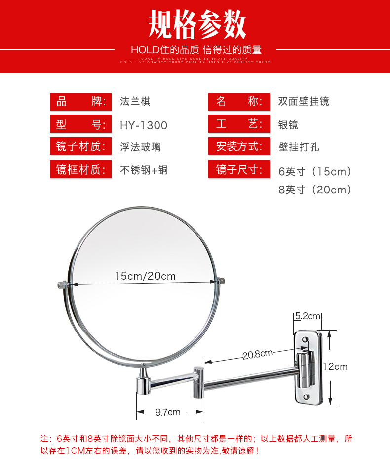 Mặt bích phòng tắm bàn trang điểm gương gấp kính thiên văn gương gương phòng tắm bồn rửa mặt tẩy trang - Gương gương treo tường phòng khách