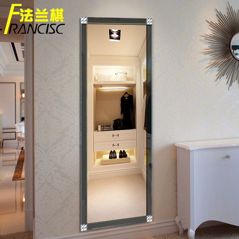 ������ڹ�ȫ����ؾ��� 2050