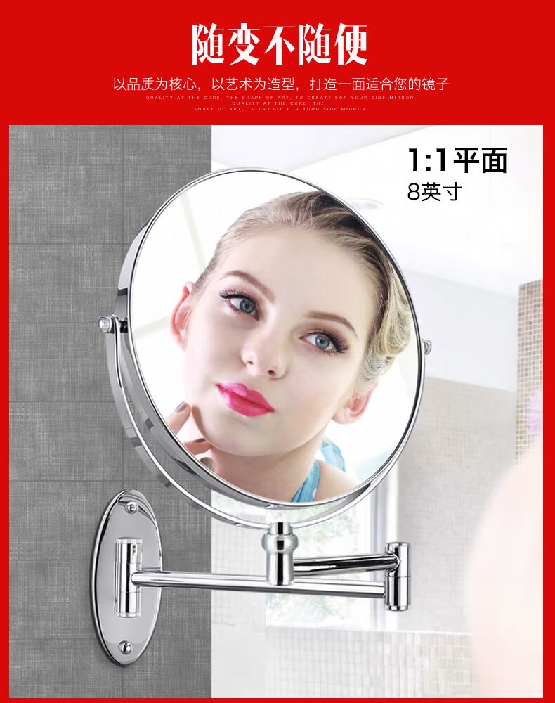 Mặt bích phòng tắm cờ vua gương trang điểm gương treo tường có thể thu vào có thể thu vào phóng đại hai mặt gương tường - Gương gương ốp tường trang trí