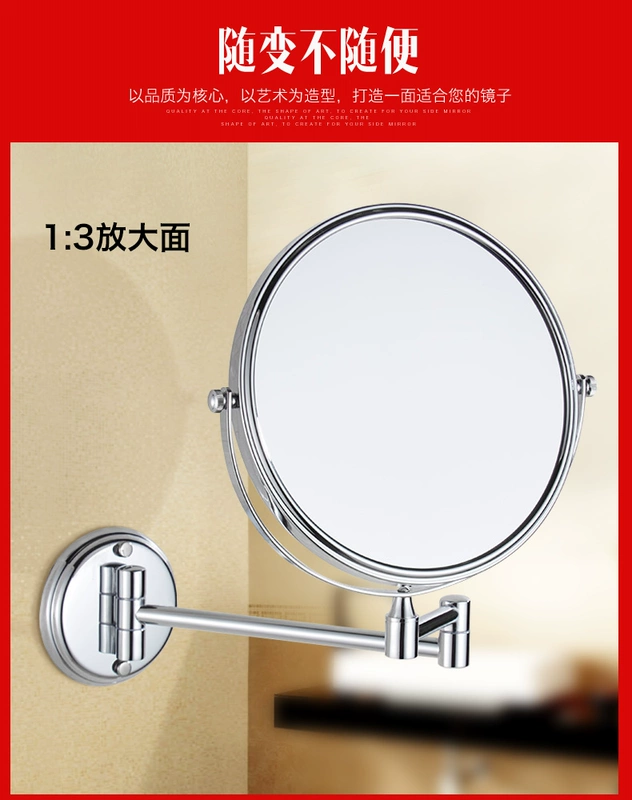 Mặt bích phòng tắm kính thiên văn gương vanity gương phòng tắm treo tường gương vanity có thể gập lại phóng đại hai mặt gương đẹp - Gương gương bỉ