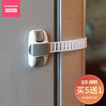 Youmane baby drawer lock child safety lock baby safety protection refrigerator lock cabinet door lock toilet lock