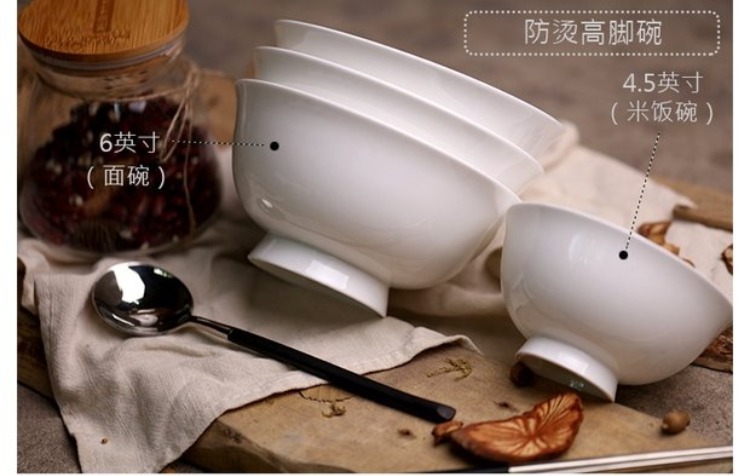 Bữa tối tinh khiết trắng nhà xương Trung Quốc gốm sứ bát salad bát mì bát súp bát cơm nhỏ bát lớn dao kéo đặt bộ chén dĩa cao cấp