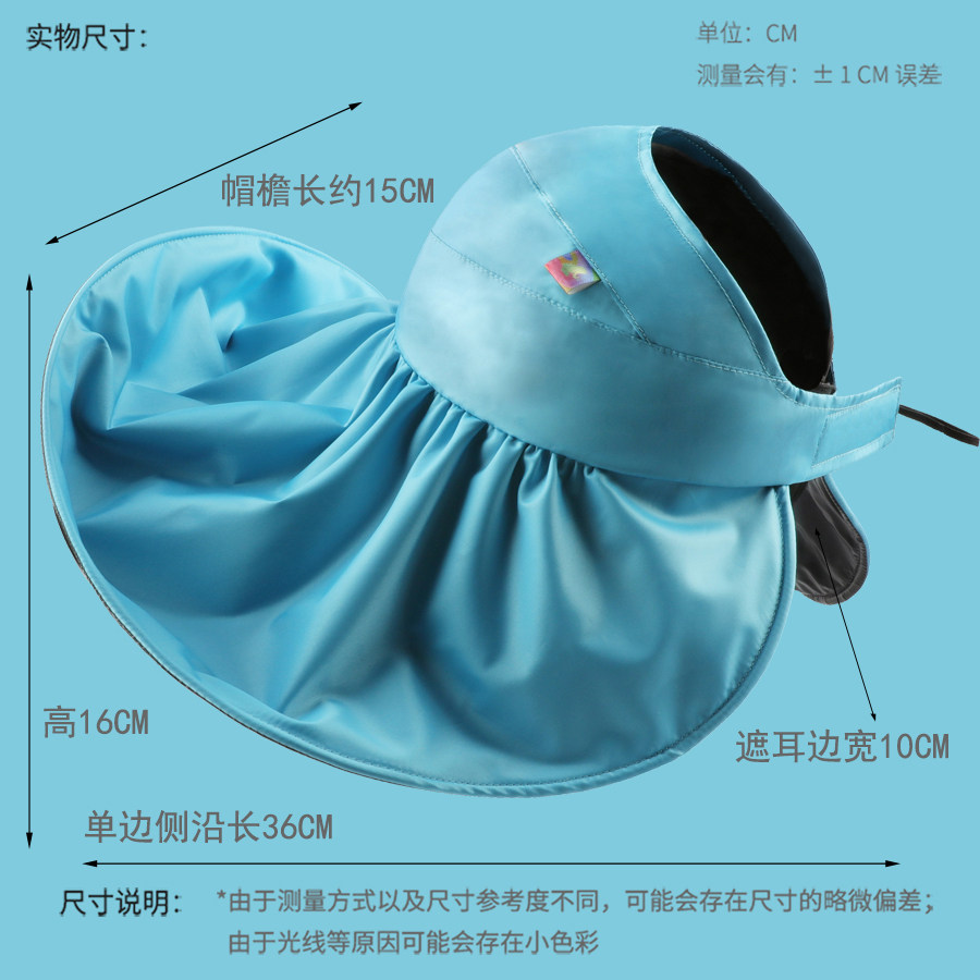 Chapeau pour femme en Polyester - Ref 3233304 Image 5