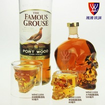 Good look handmade crystal skull bottle vodka bottle 500ML homemade empty bottle glass creative decoration