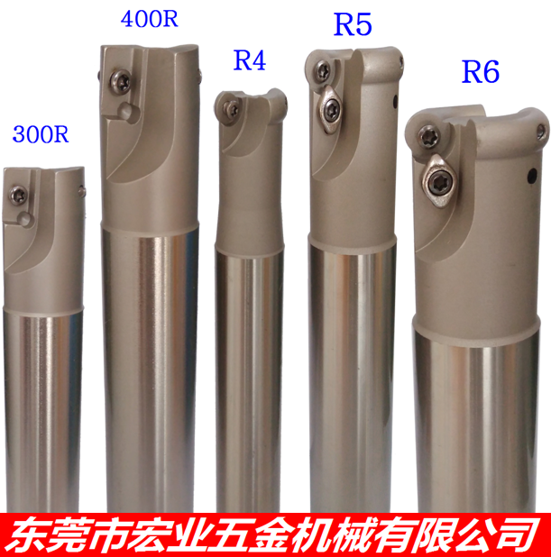 EMR-R4 EMR-R4 R5 R6 R6 nose milling cutter lever BAP300R 400R-R0 8 right angle table shoulder milling cutter lever