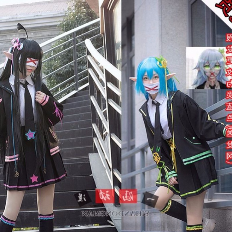Original Cosplay Concave-Convex World Haze Series Kelly Anlizhe Cosplay Daily Wear Exclusive In-Stock Sale