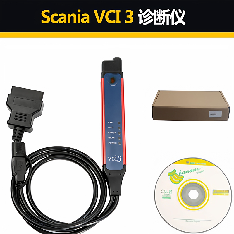 Scania Vci3 V2.67 Diagnostic Tool and Decoder Accessories Catalog
