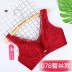 Ai Ji Ke Ni chính hãng 078 ren gợi cảm sang trọng đồ lót mỏng không có vòng thép tập hợp V cổ Ai bikini nữ áo ngực Bikini