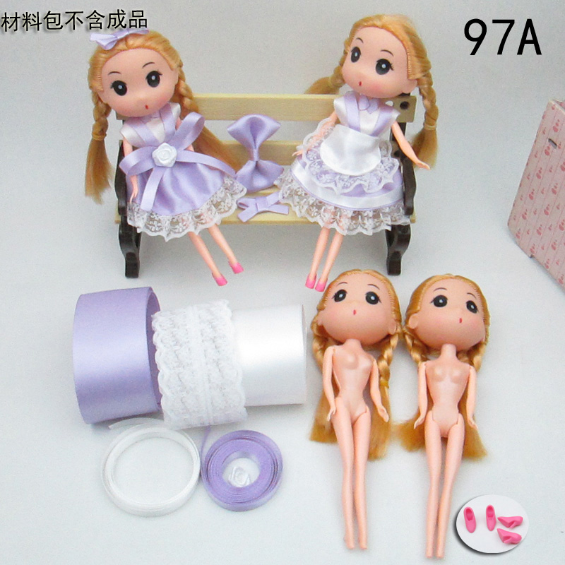 Dễ thương cô gái búp bê nguyên liệu handmade túi phụ kiện DIY làm cho bé quần áo chất liệu may váy [cô gái thông minh] thế giới quà tặng