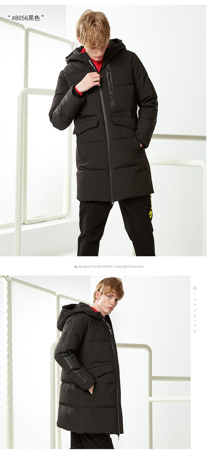 Blouson homme BOSIDENG    - Ref 3120710 Image 20