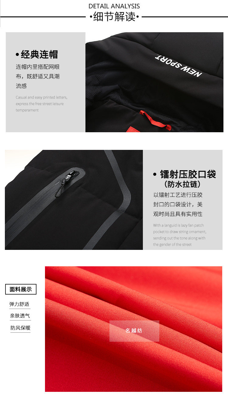 Blouson homme BOSIDENG    - Ref 3120471 Image 13