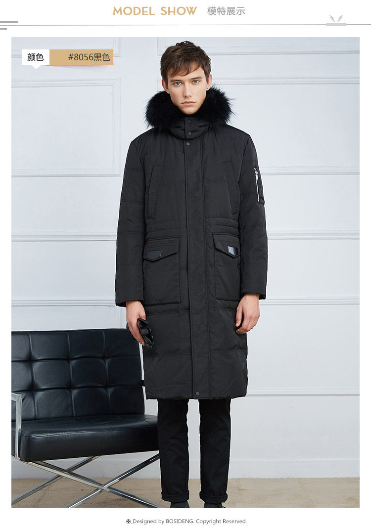 Blouson homme BOSIDENG    - Ref 3120865 Image 15