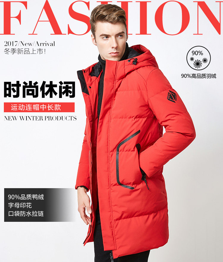 Blouson homme BOSIDENG    - Ref 3120471 Image 7