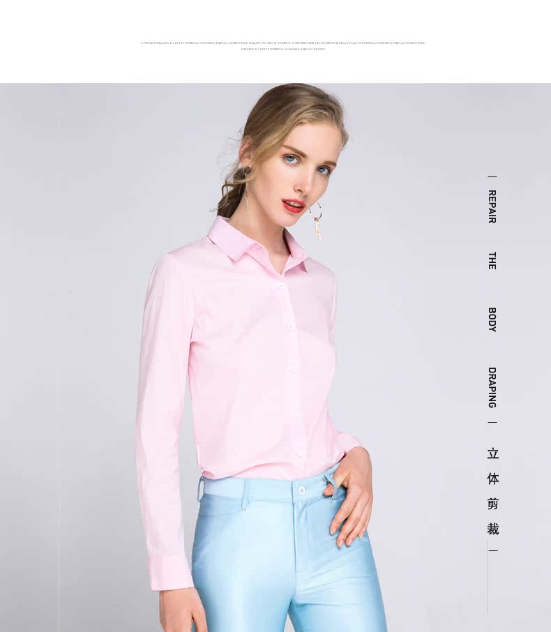 Cổ áo sơ mi nữ tay dài 2018 xuân mới chuyên nghiệp áo sơ mi màu hồng Slim đáy trang phục chính thức mặc áo liền quần áo sơ mi trắng nữ form rộng