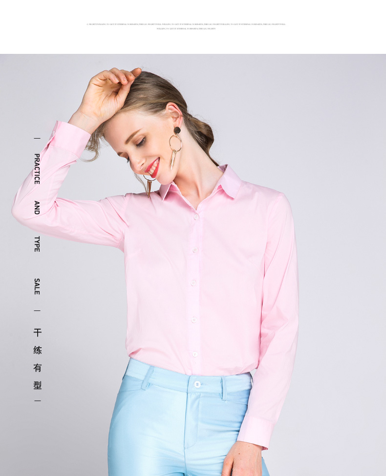 Cổ áo sơ mi nữ tay dài 2018 xuân mới chuyên nghiệp áo sơ mi màu hồng Slim đáy trang phục chính thức mặc áo liền quần áo sơ mi trắng nữ form rộng