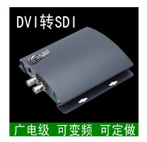 SDI GM 1 copy_01.jpg
