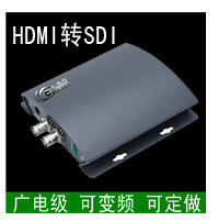 SDI GM 1 COPY_03.JPG