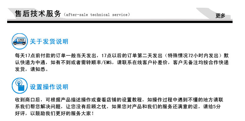 SDI to av copy_12.jpg