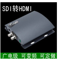 SDI GM 2_03.jpg