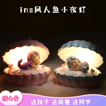 Teenage Girl Hearts Fish Princess Fish Princess Children Small Nightlight Sleep Light Bedroom Pendulum to send 10-year-old girl birthday present