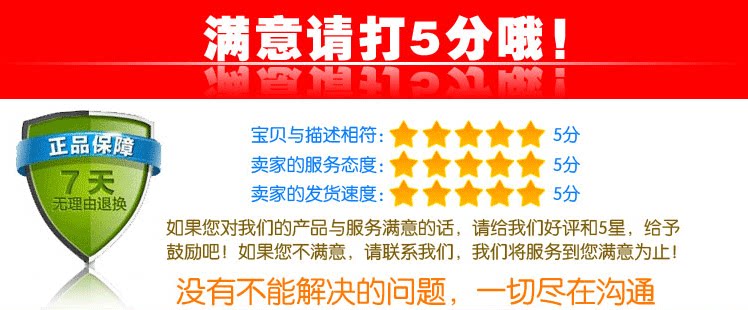 Ventilateur USB - Ref 402568 Image 10