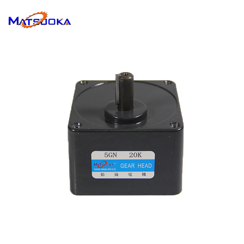 Songgang gearbox reducer 220V vertical gearbox Small 380V three-phase 5GU6GN speed reduction motor