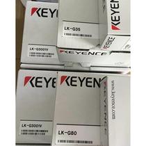 Keyence CA-HX200M CA-LM0510 LJ-G080 LJ-G5001P new original spot bargain price