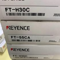 Keyence sensor FT-50CA FT-H30C medium and low temperature new original in stock Negotiable price