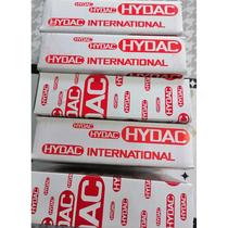 German original Hedec EDS344-3-016-000 EDS344-2-250-Y00 available from stock