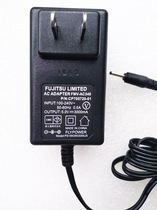 Jumper Middle Berger 5V3A EZpad 4s pro EZpad 7S Peninsula Iron box flat charger